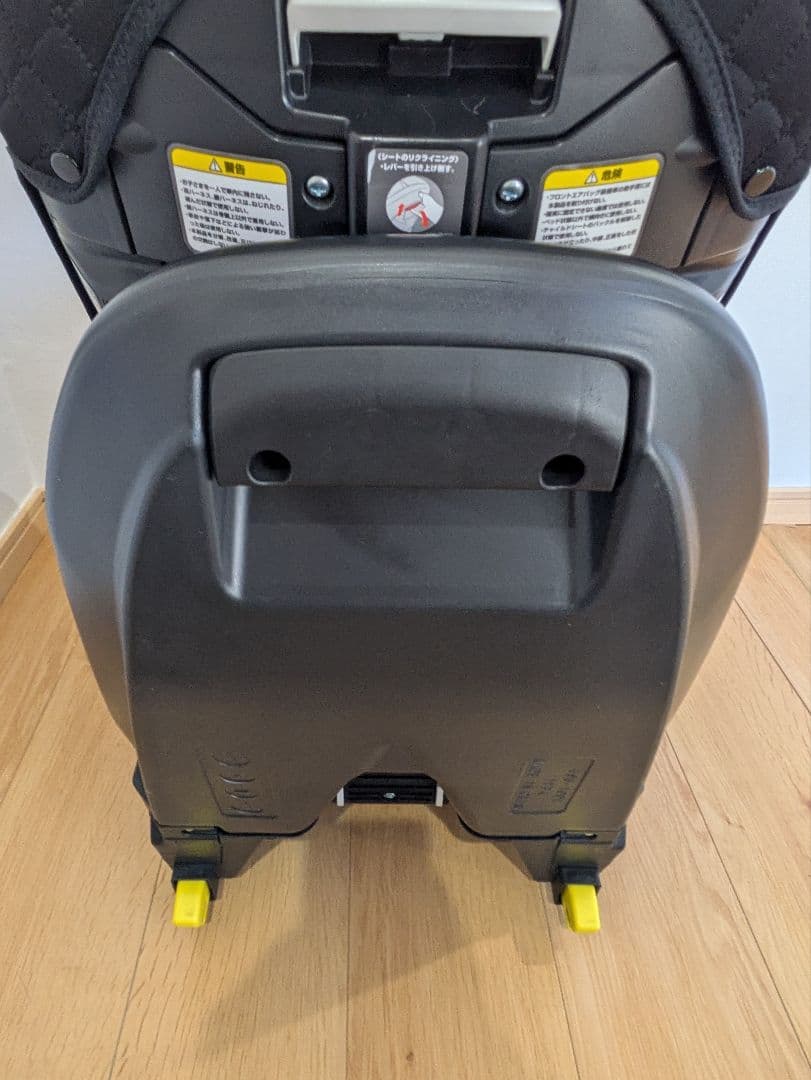 アップリカ フラウディアグロウ ISOFIX 360° セーフティプレミアム