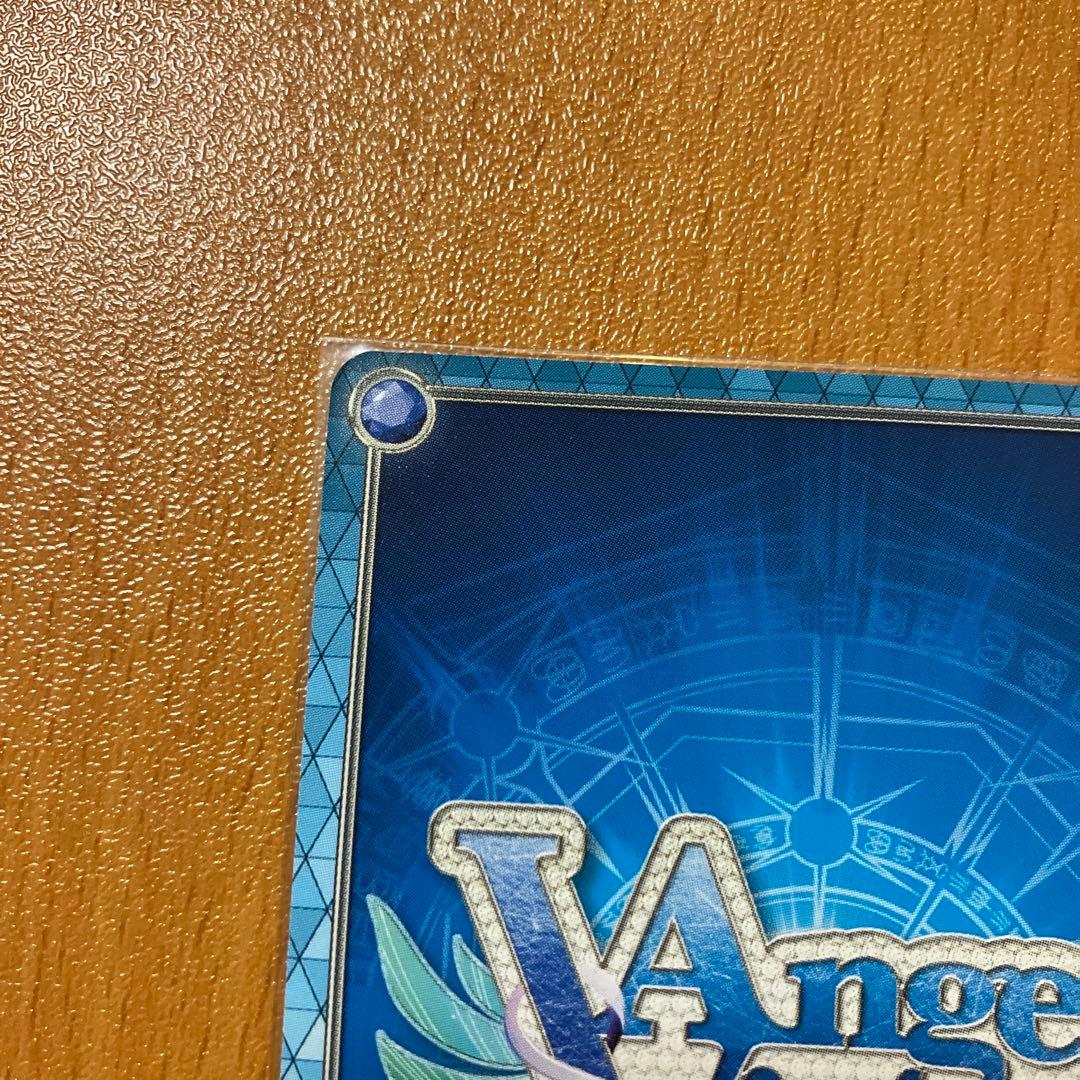 アンジュ・ヴィエルジュ コードΩ77 ステラ【フォールダウンスタイル】