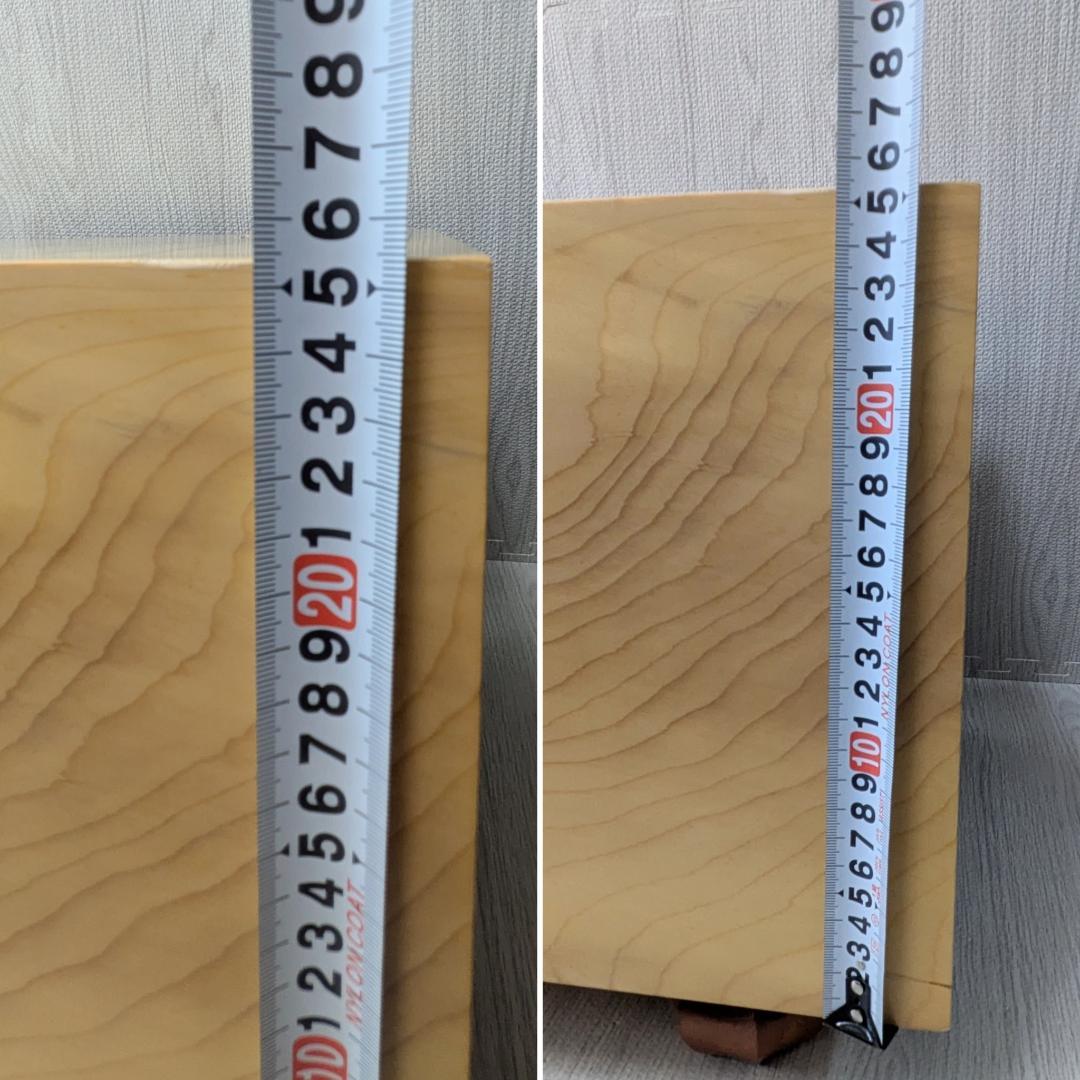 蛤碁石 40号 囲碁盤 碁笥 極厚 那智黒　8寸　たのメル便 へそ有り 脚付き