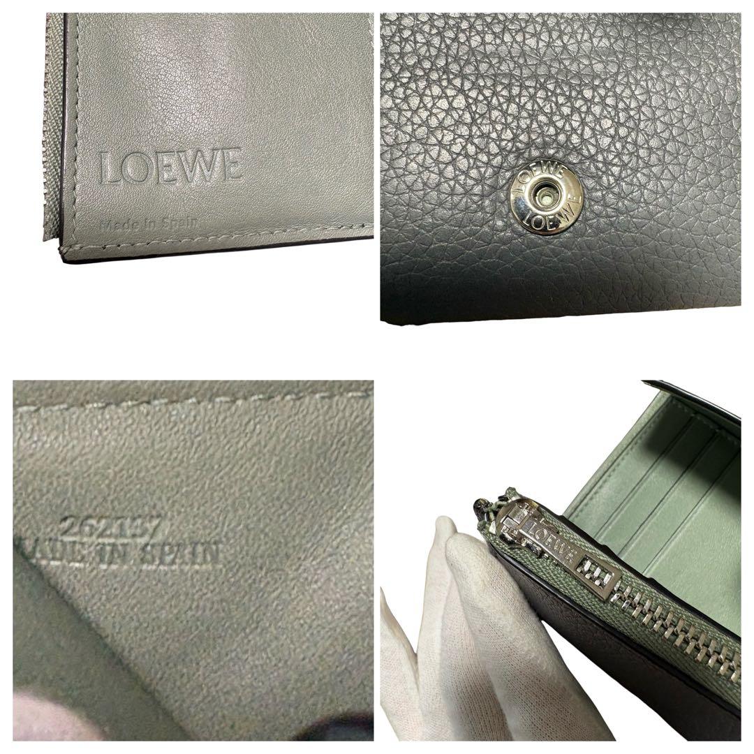 美品　ロエベ　バーティカルウォレット　スモール　三つ折り　レザー　ダークグレー