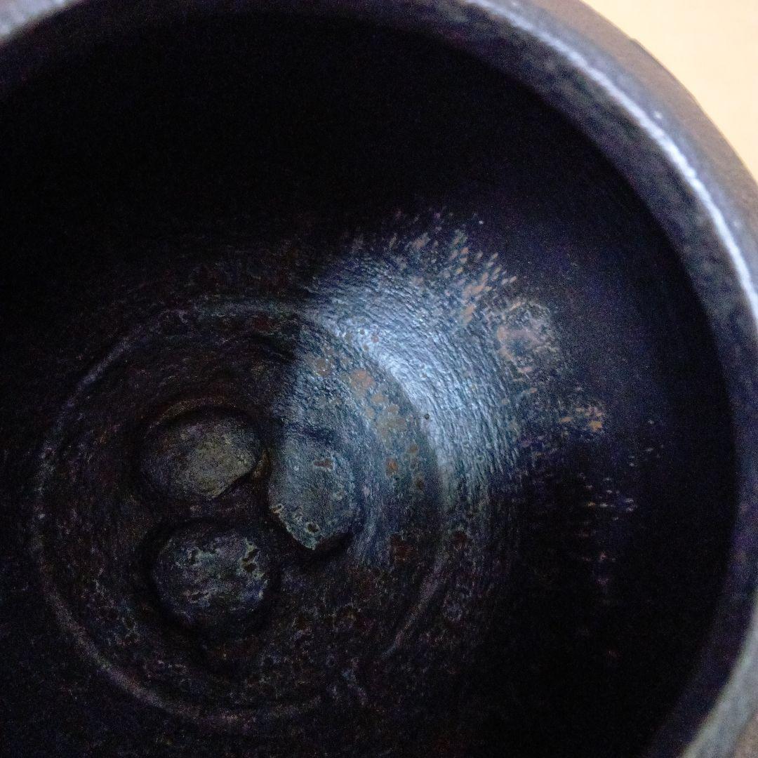 茶道具　鷺地紋真形釜