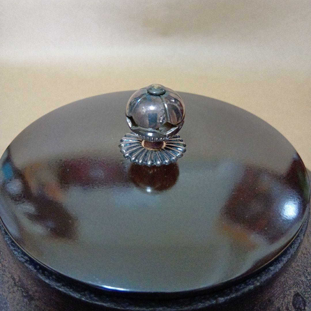 茶道具　鷺地紋真形釜