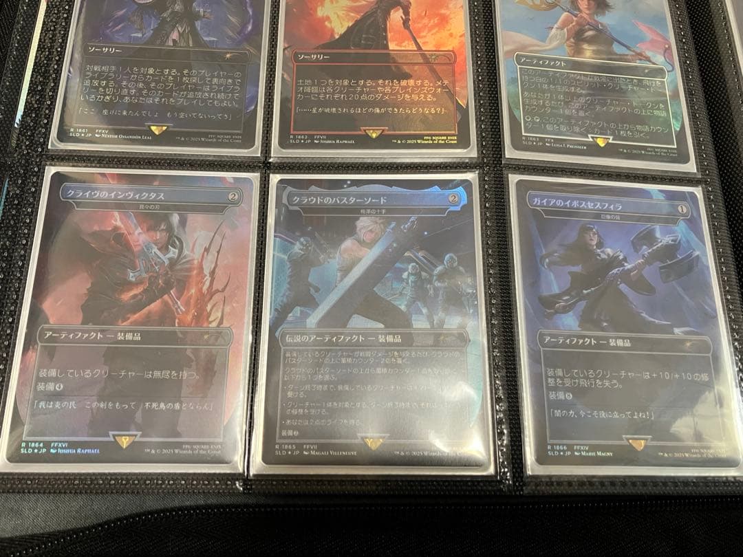 Secret lair×FINAL FANTASY 日本語版 Foil セット