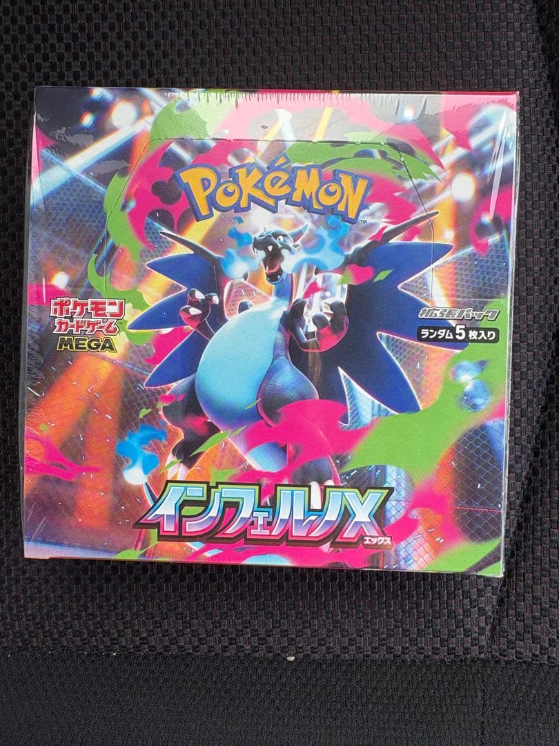 ポケモンカードゲーム Robyy