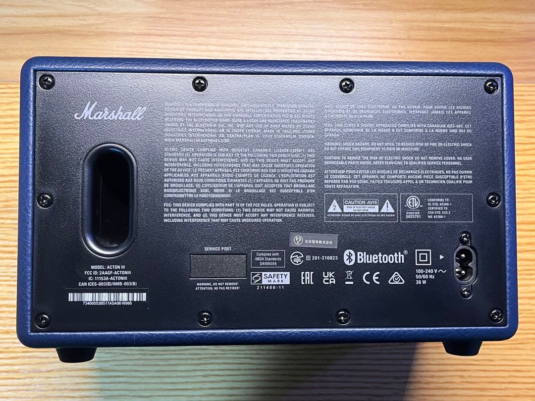 【国内正規品】Marshall マーシャル ワイヤレススピーカー ACTON3