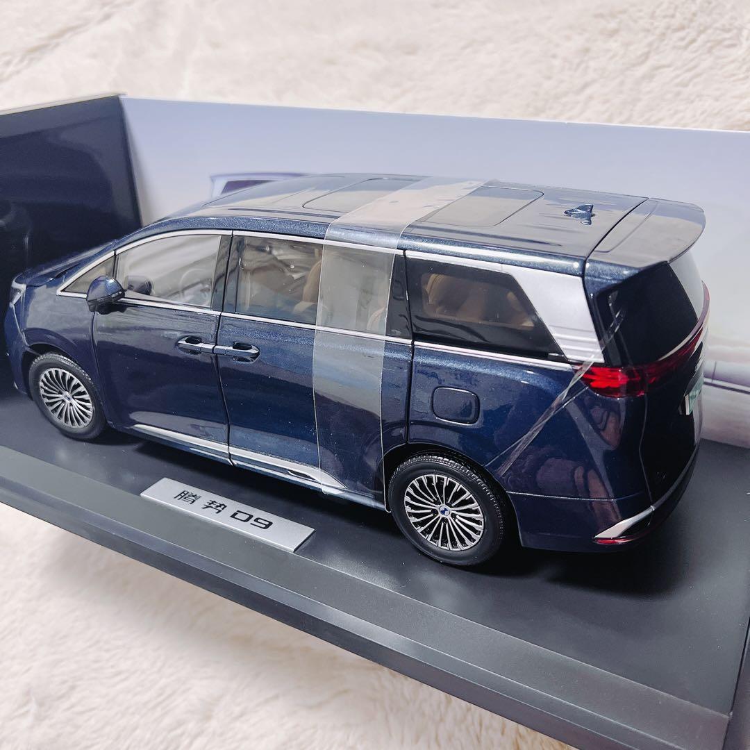 激レアBYD非売品　車モデルカー　ミニチュア　ミニカー　腾势D9 日本未発売限定