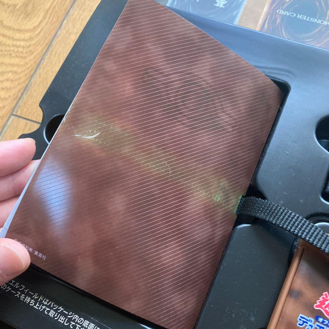 遊戯王 スターターボックス カードなし