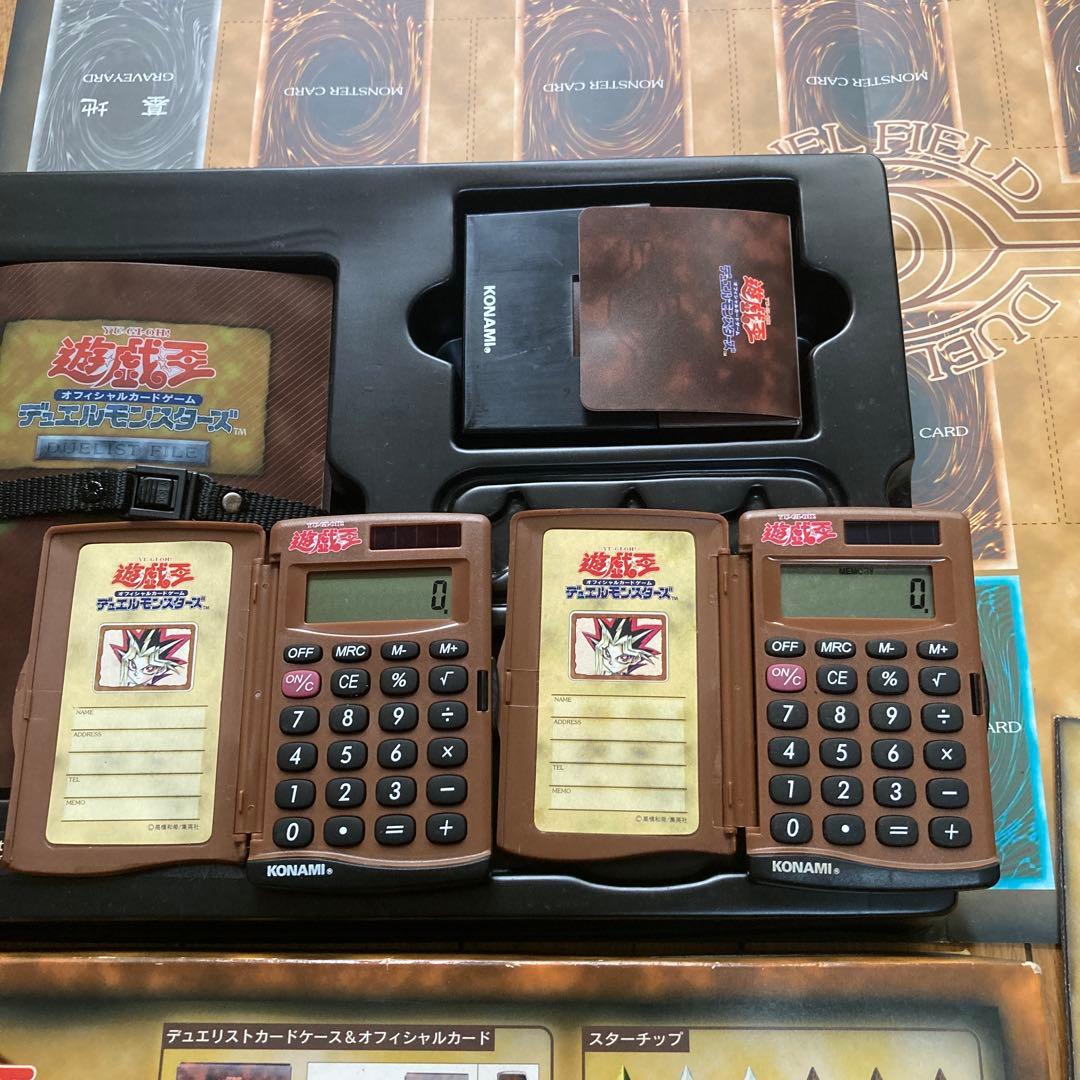 遊戯王 スターターボックス カードなし