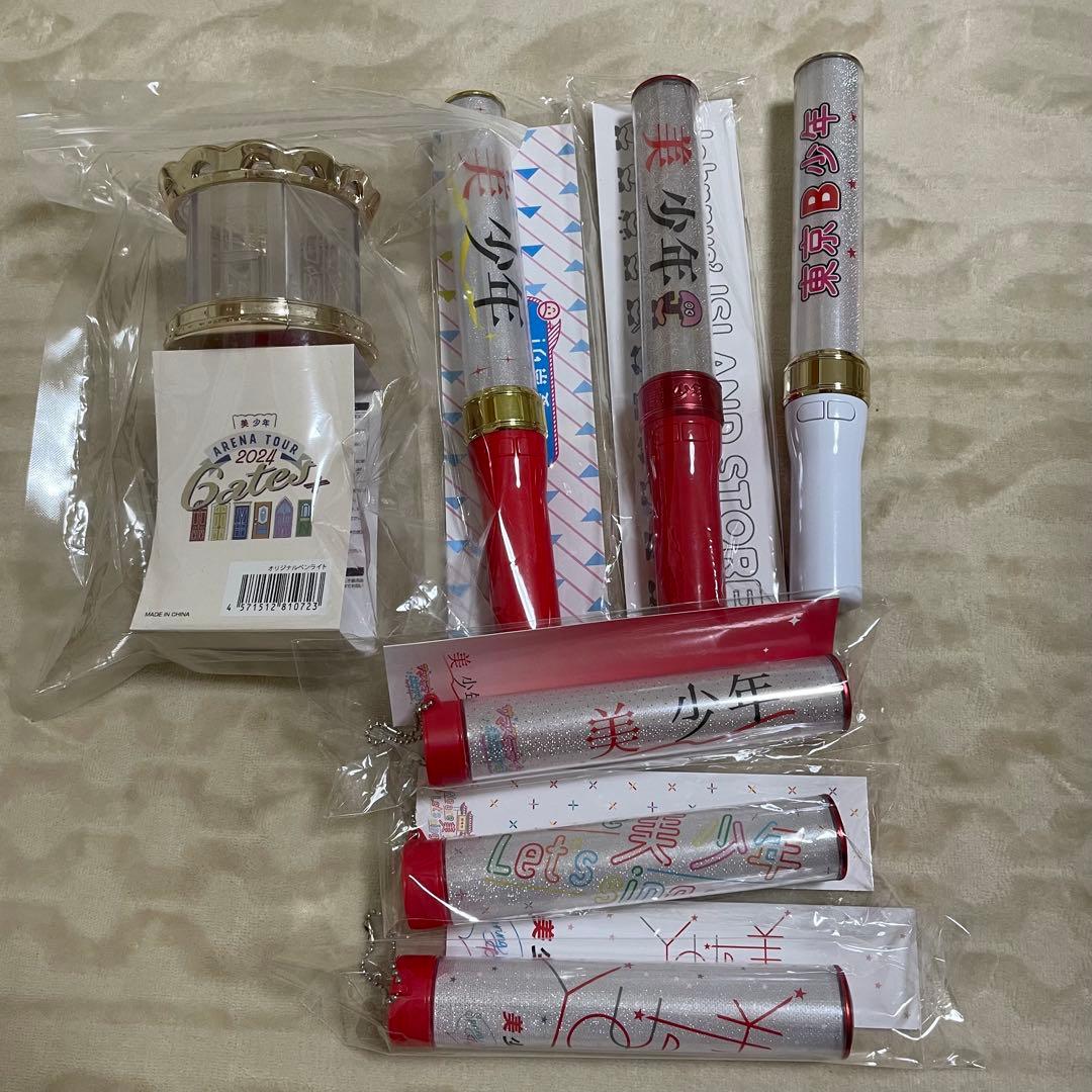 佐藤龍我　まとめ売り