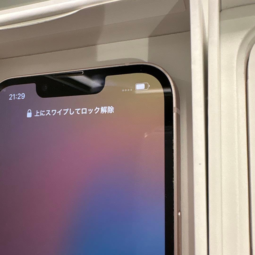 Apple iPhone 13 128GB ピンク