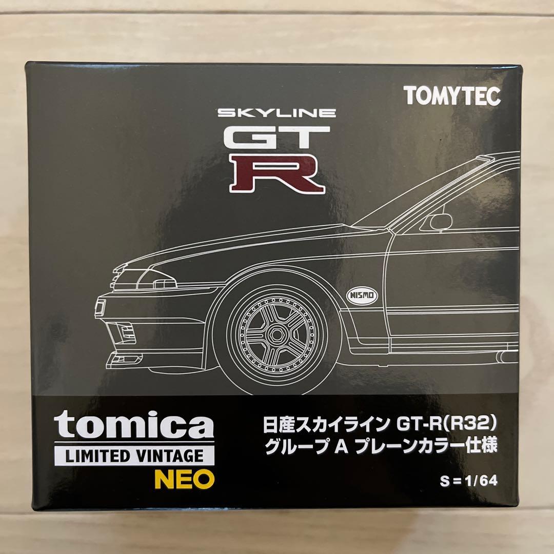 TOMYTEC スカイライン GT-R (R32) 1/64