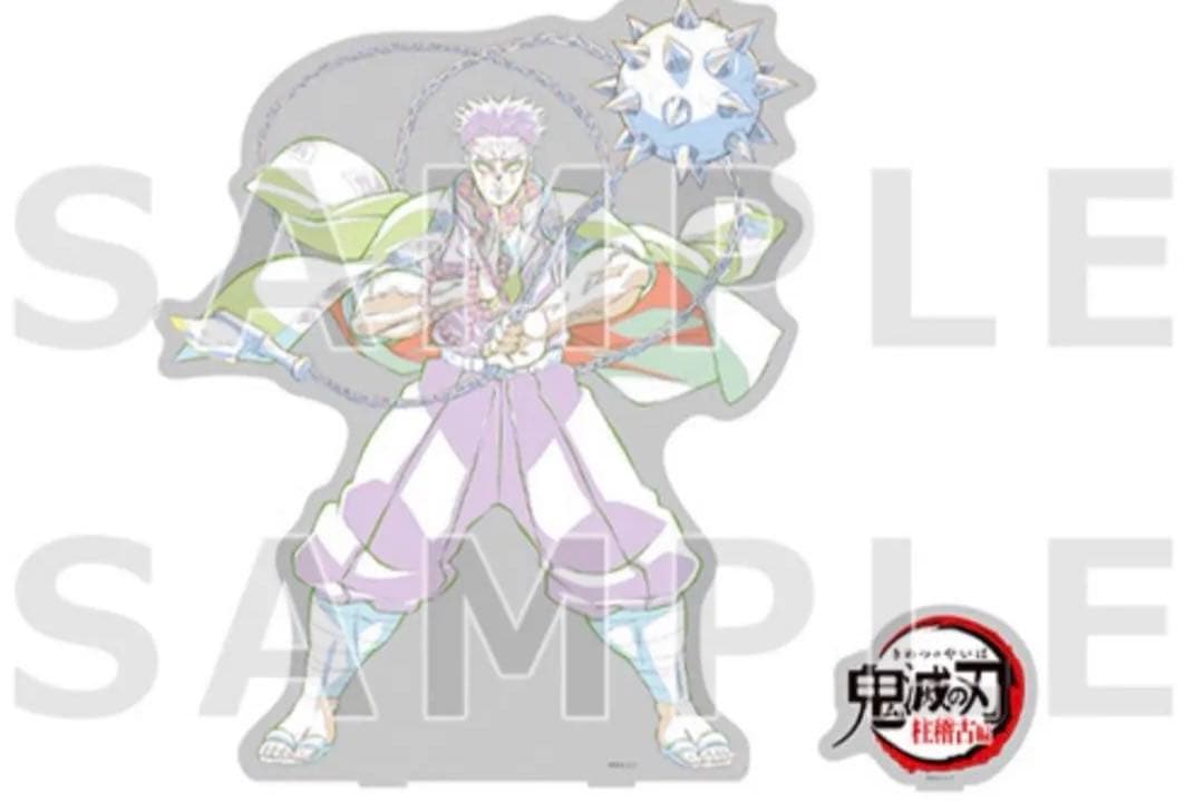 鬼滅の刃 全集中展 悲鳴嶼行冥　ビッグアクリルスタンド バスタオル ファイル 他