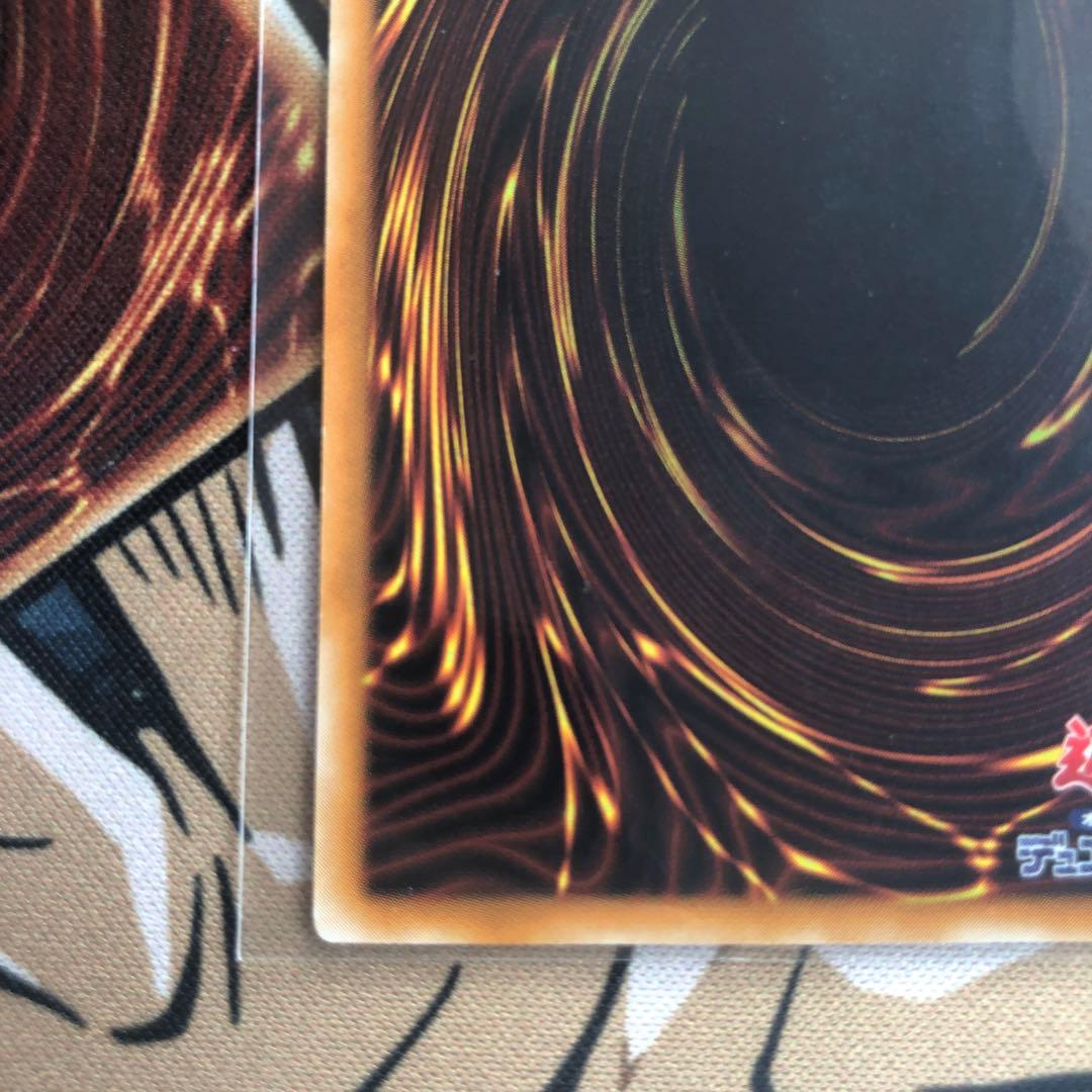 へ*ゆ様 極美品 デーモンの召喚 [UL] レリーフSC-51 遊戯王闇を制する