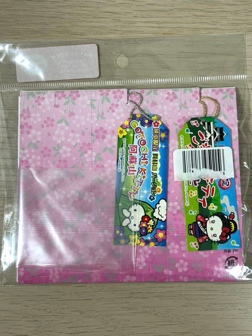 ご当地キティ　ハローキティ 根付け ストラップ　まとめ売り　あすなろ舎