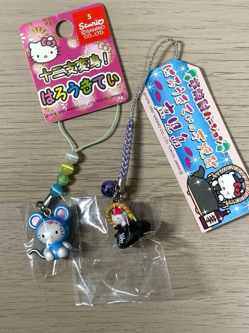 ご当地キティ　ハローキティ 根付け ストラップ　まとめ売り　あすなろ舎