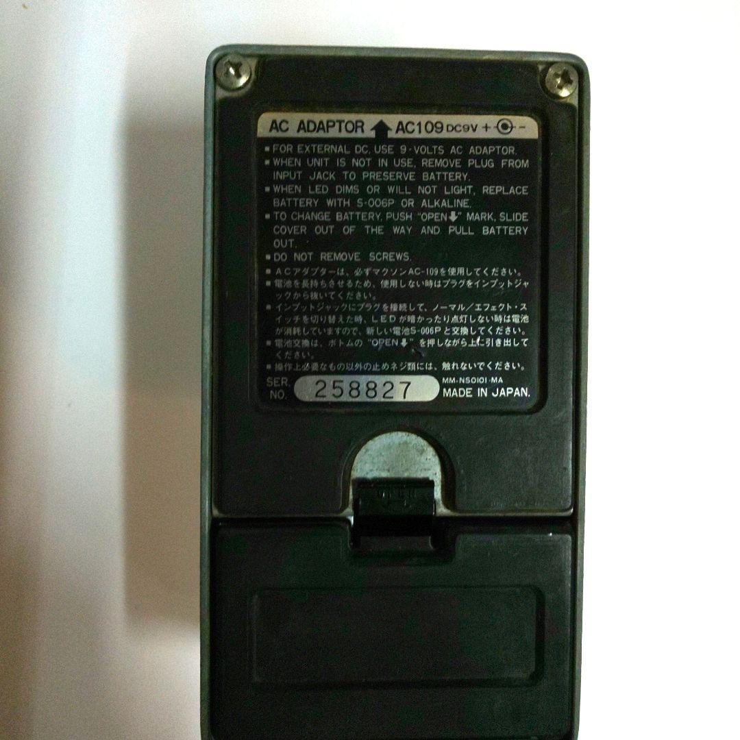 MAXON FL-9 Flanger エフェクター