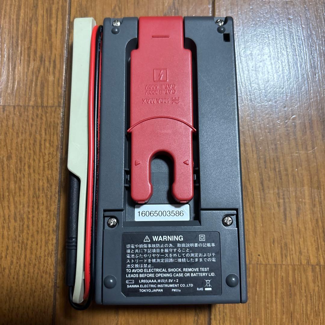 sanwa デジタルマルチメーター PM33a/C