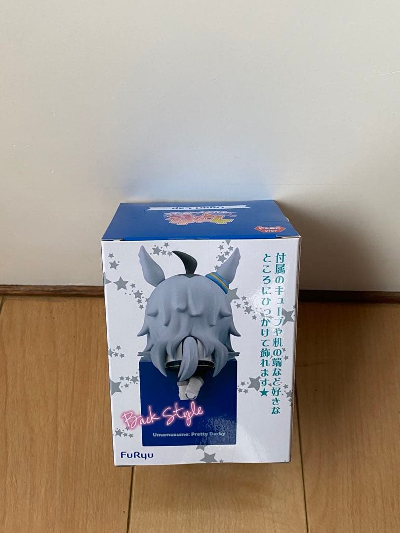 オグリキャップ ウマ娘 ひっかけフィギュアVol.5