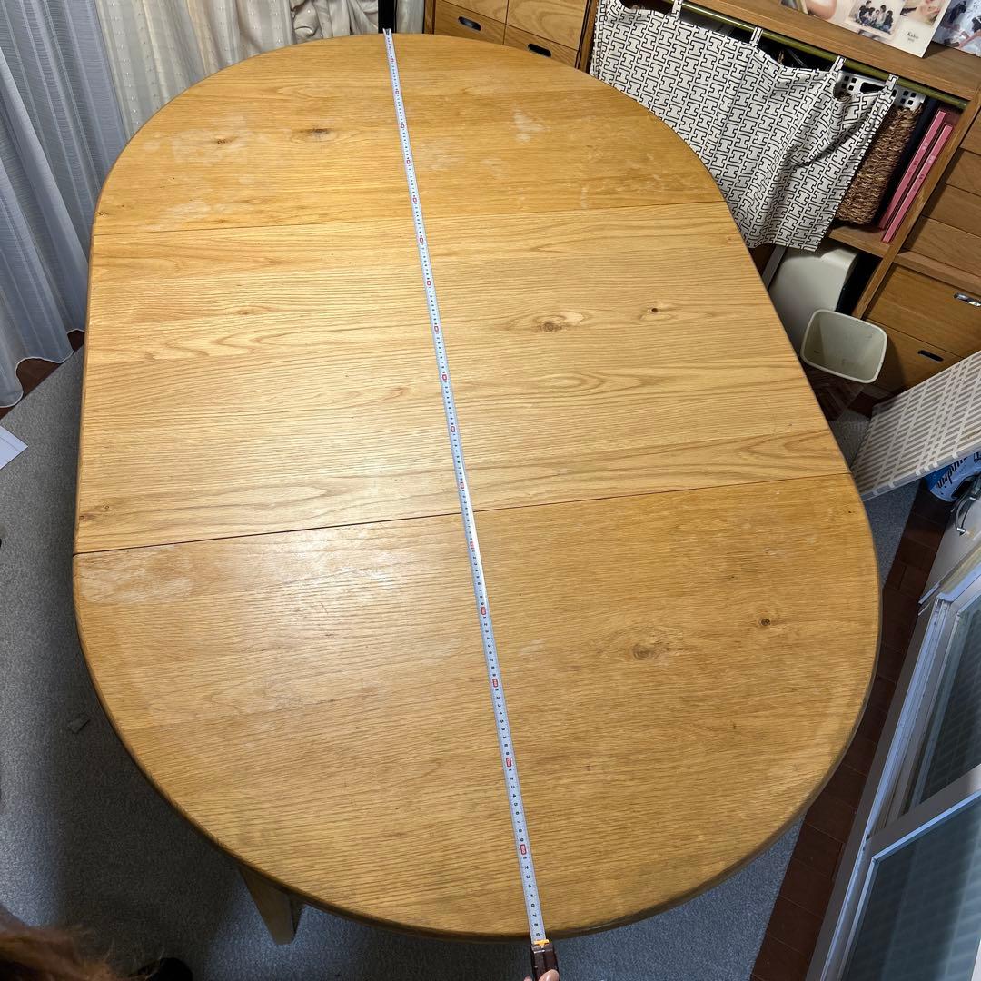 伸長式ダイニングテーブル 伸長 伸縮 木製 オーク 無垢材 北欧 ヴィンテージ