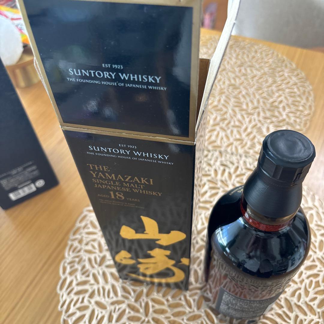 山崎 シングルモルトウイスキー 12年 18年セット