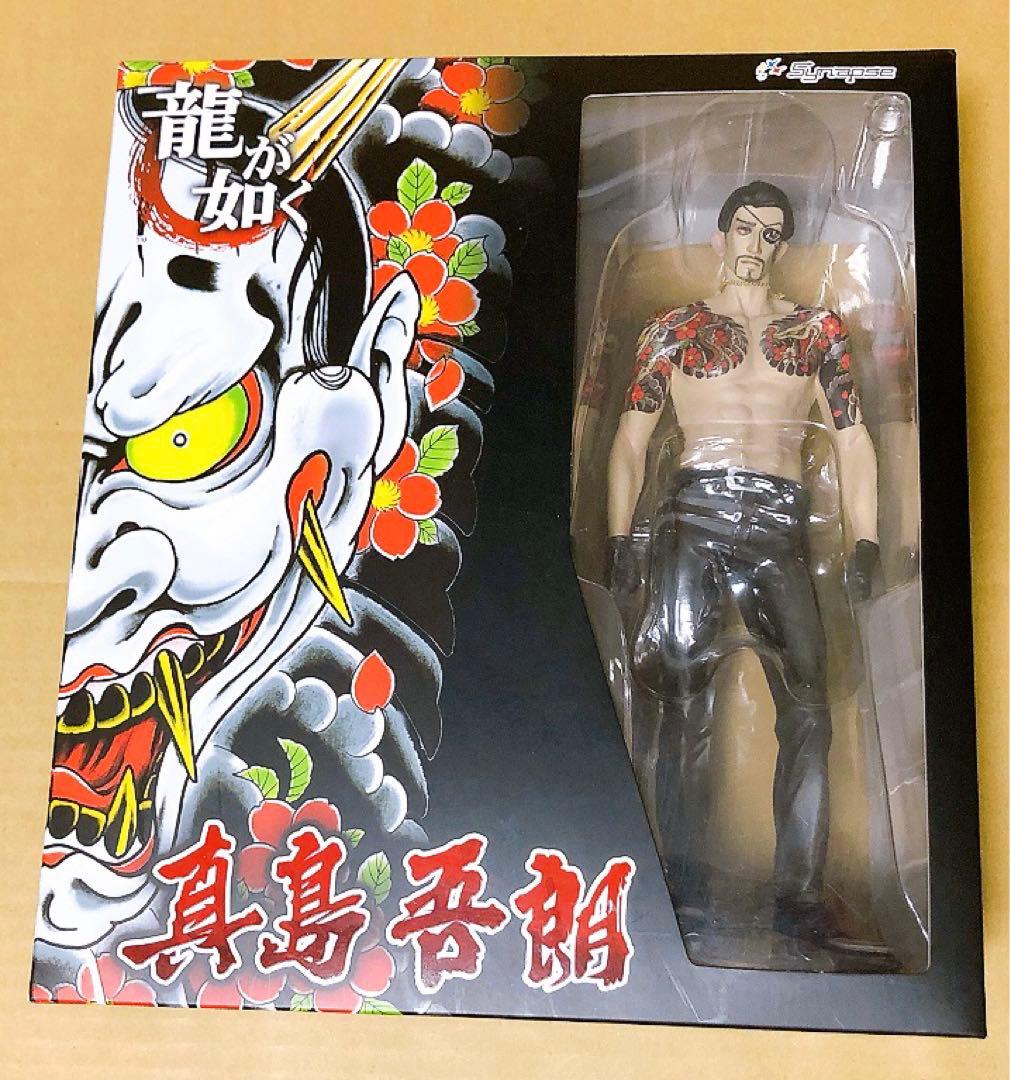 龍が如く　真島吾朗 フィギュア