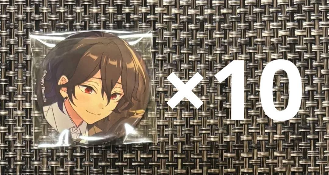 あんスタ 朔間零 コレクション缶バッジ コレ缶 ルクバ