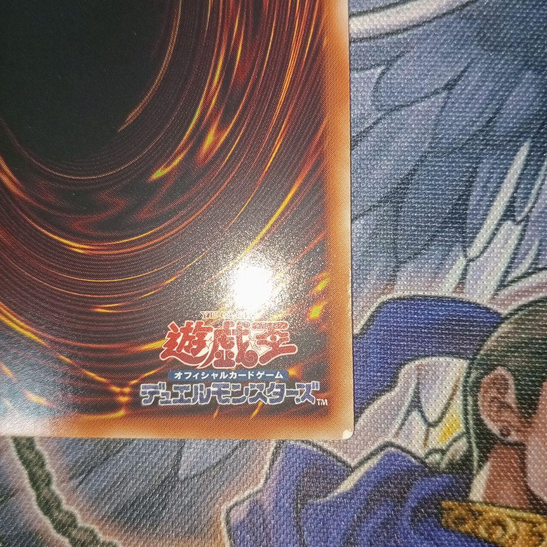 遊戯王　ブラックローズドラゴン　ホロ　ホログラフィック　レア　シンクロ