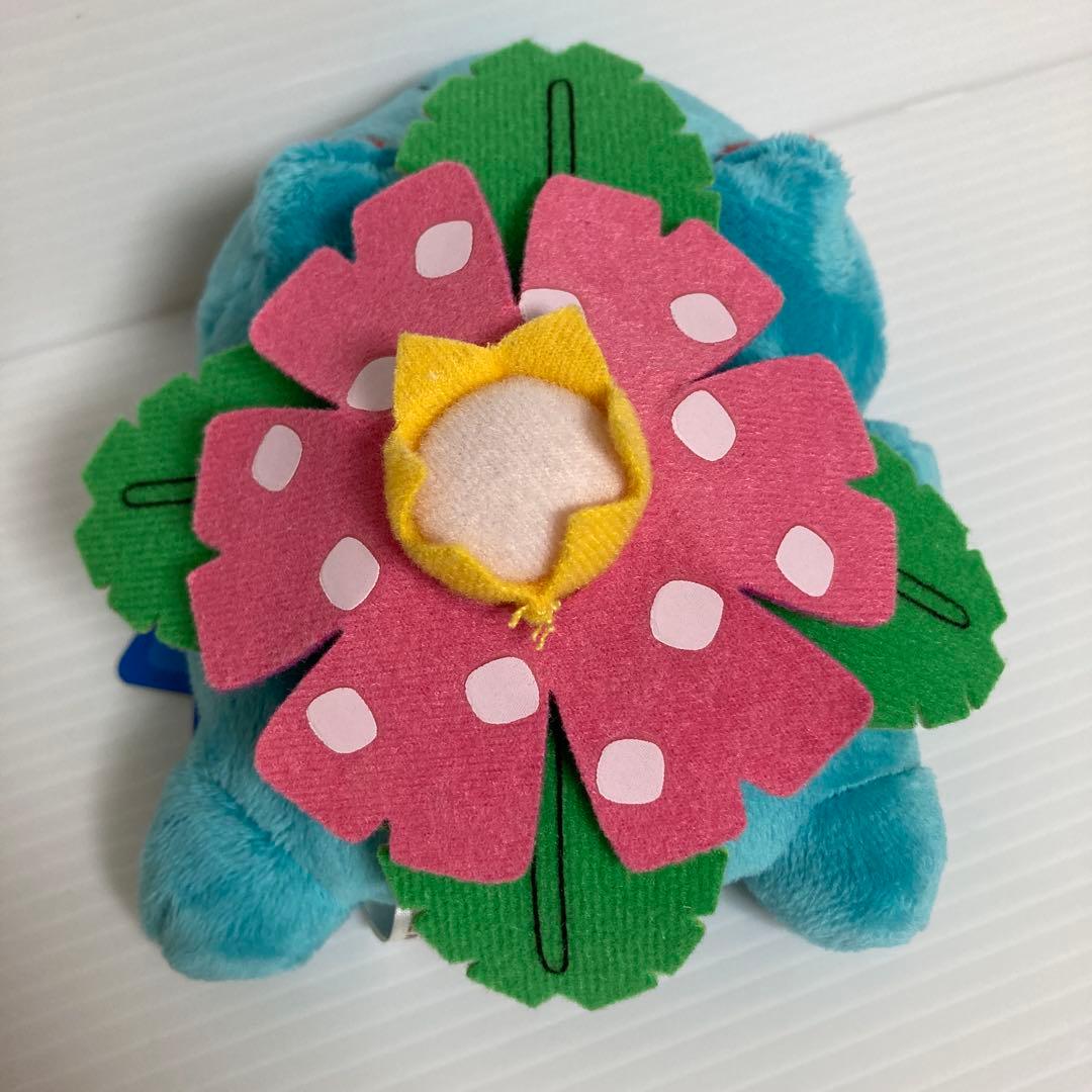 フシギバナ ドール ポケドール ぬいぐるみ タグ付き 2013 ポケモン