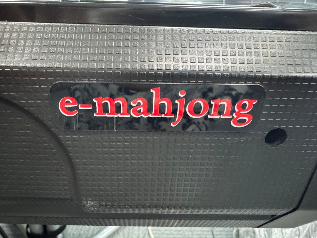 e-mahjong 全自動麻雀卓 スパイダーハッシュ　麻雀牌 点棒付