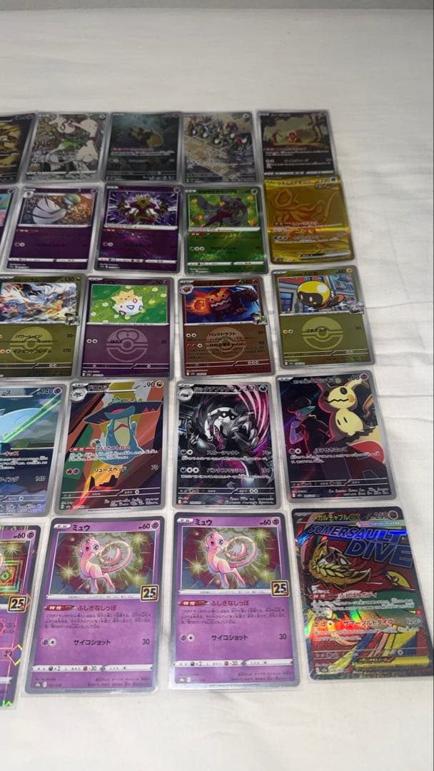 ポケモンカード レアカードまとめ売り 計39枚 早い者勝ち