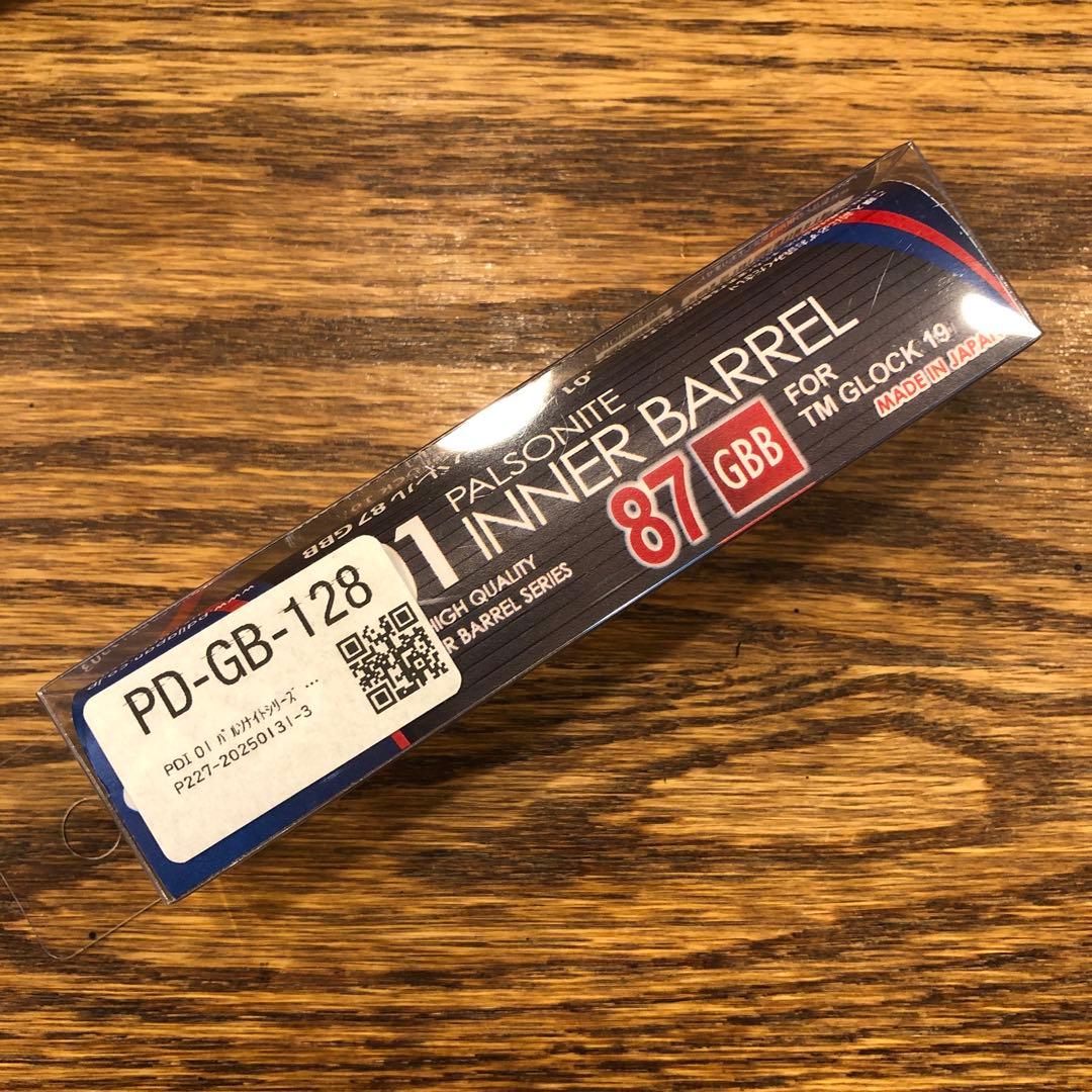 東京マルイ グロック19 Gen4 超美品 タイトバレルとドットサイト付き