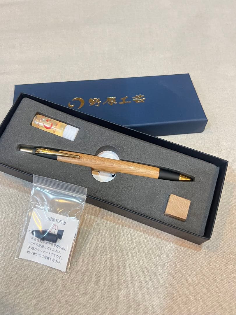 野原工芸 屋久杉 シャーペン 新品未使用品