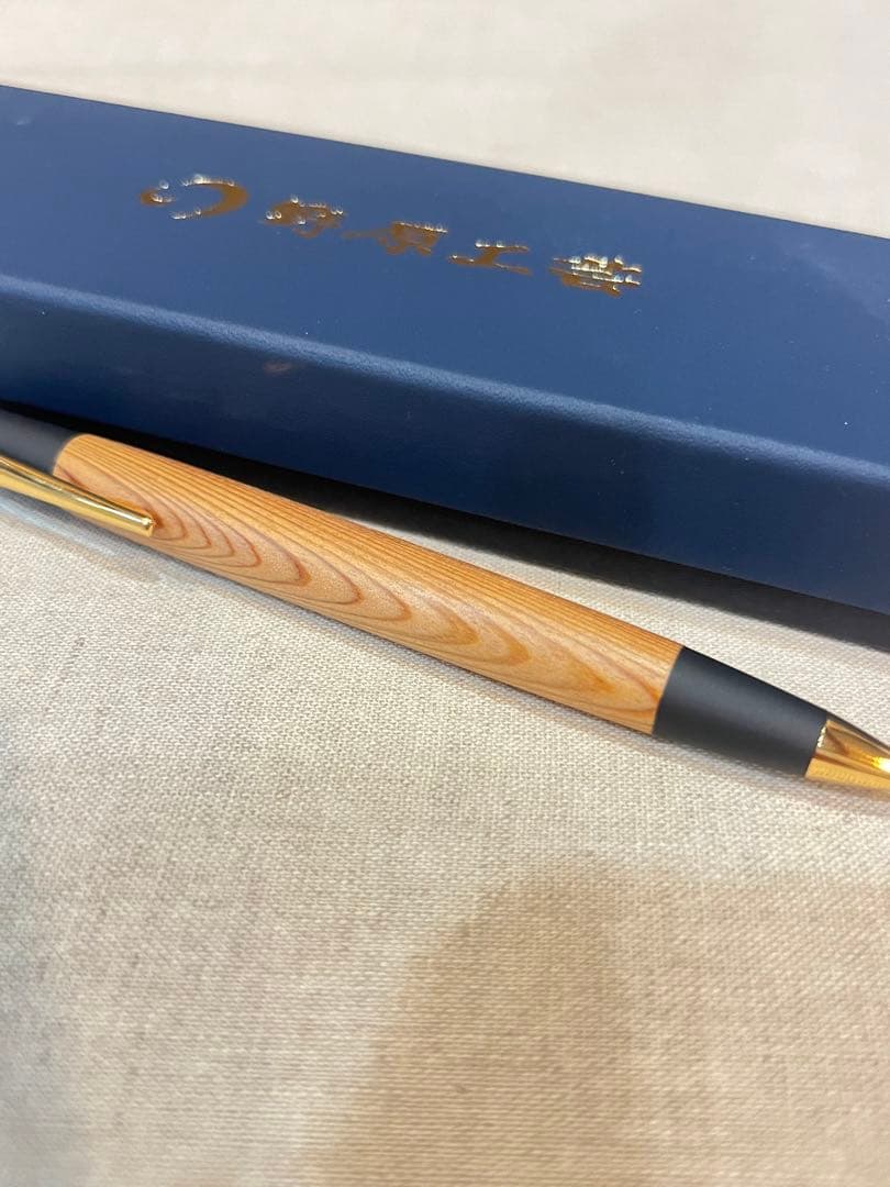 野原工芸 屋久杉 シャーペン 新品未使用品