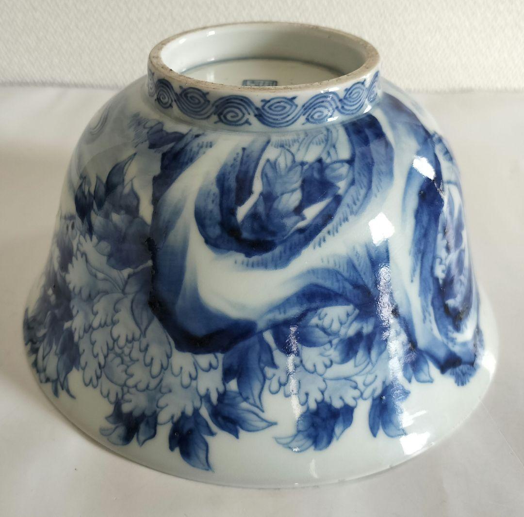 染付　どんぶり