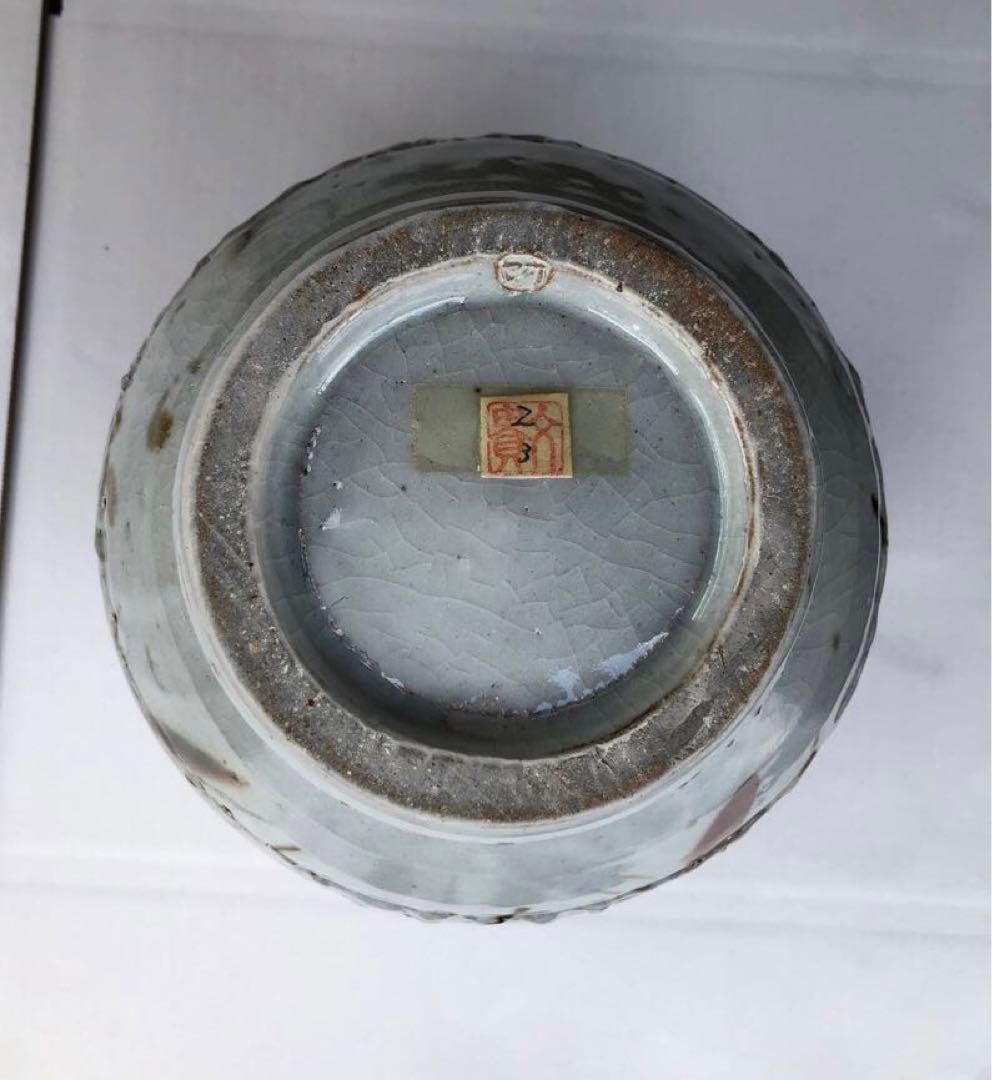 2. 益子焼　阿部文貴作　トンボ紋の花瓶