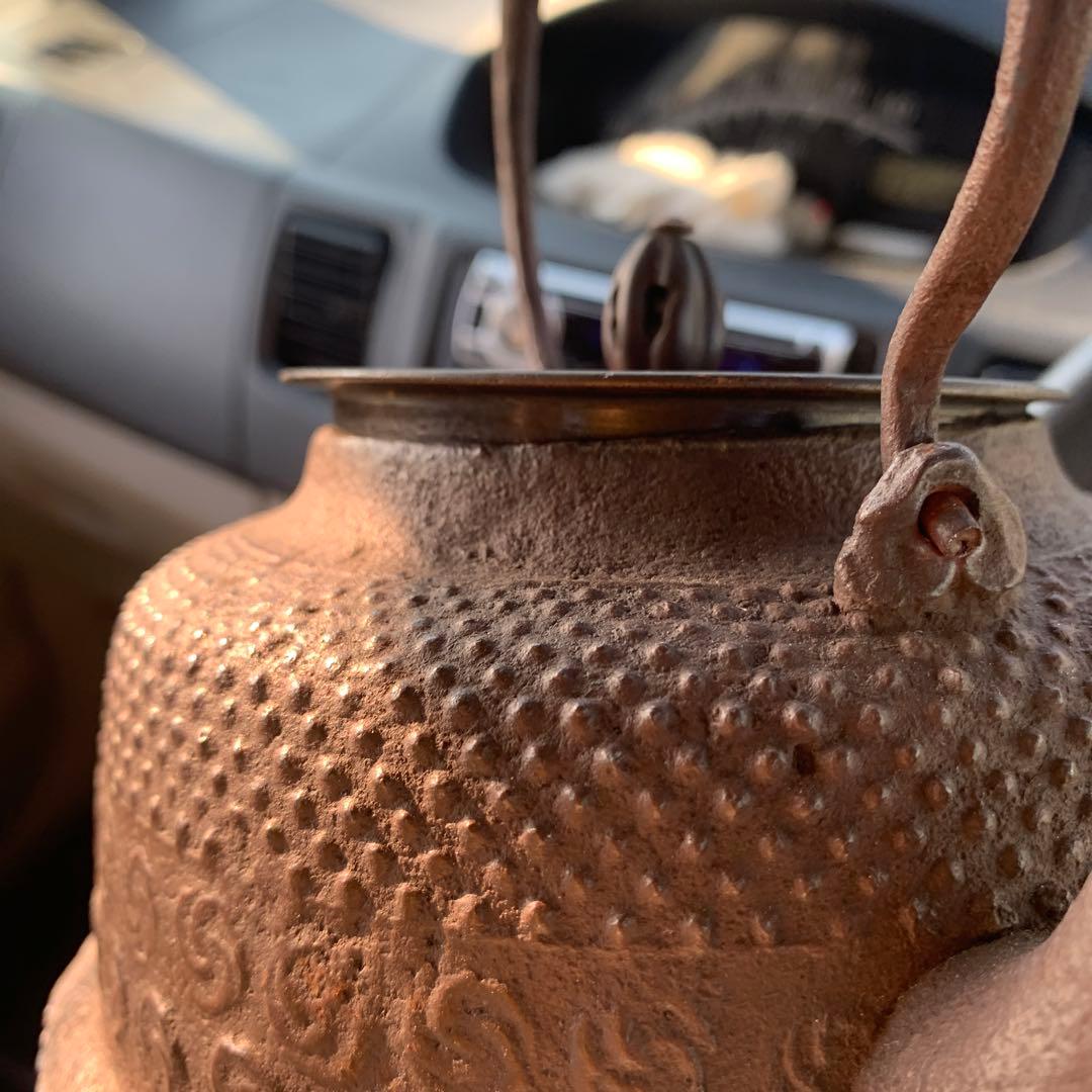 鉄瓶　畠春斎　合わせ蓋