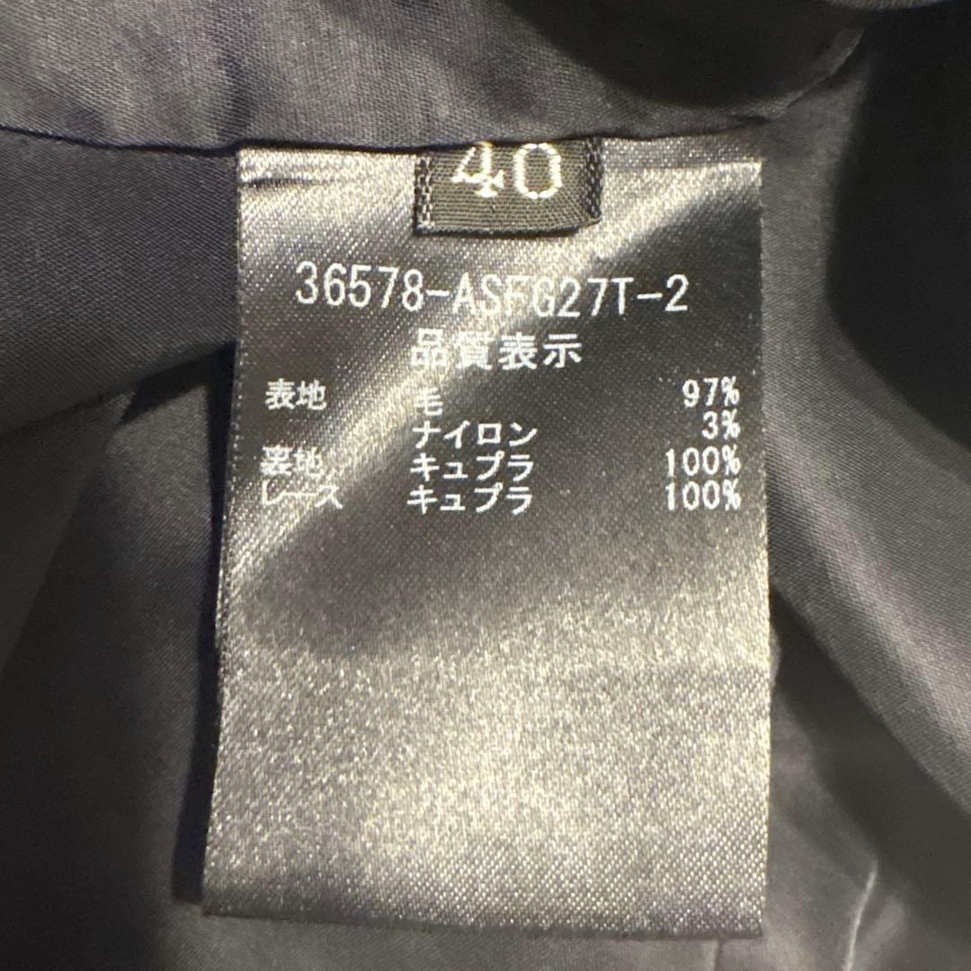 FOXEY フォクシー スカート フレア　秋冬　黒　膝丈　40 L