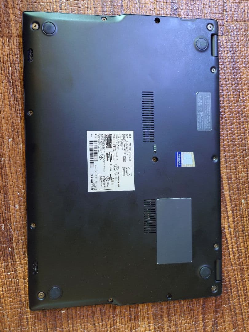 富士通 LIFEBOOK U9310/D