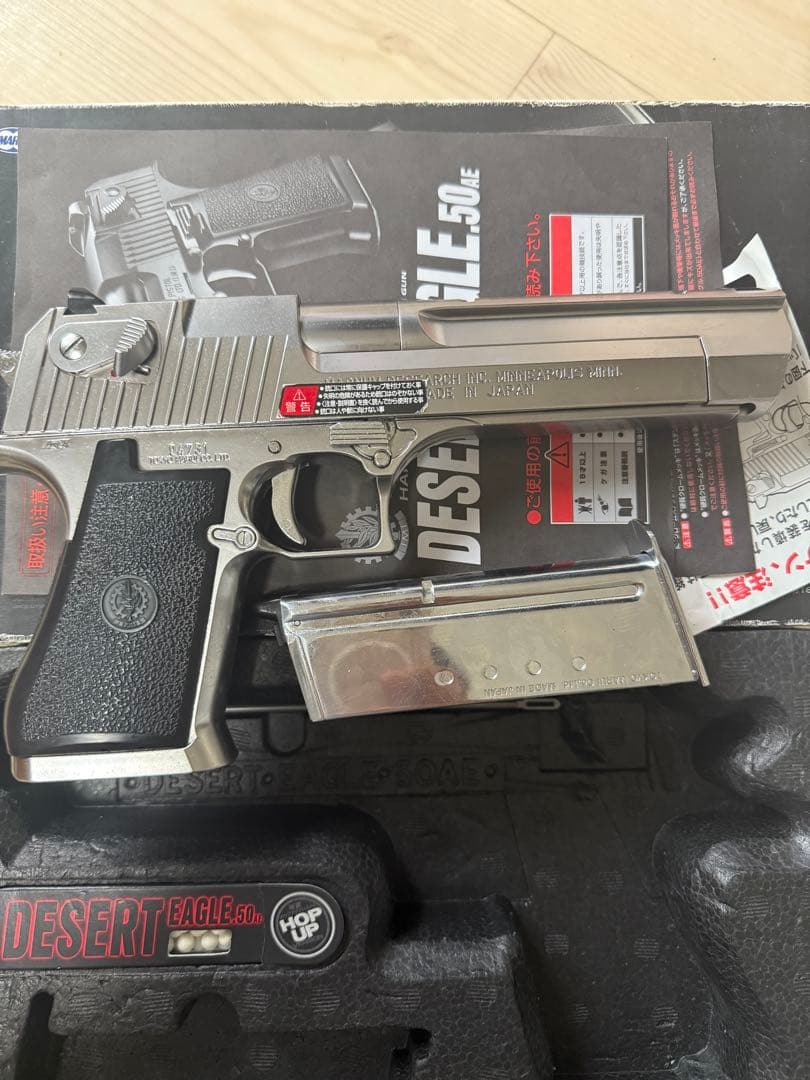 東京マルイ DESERT EAGLE .50 AE