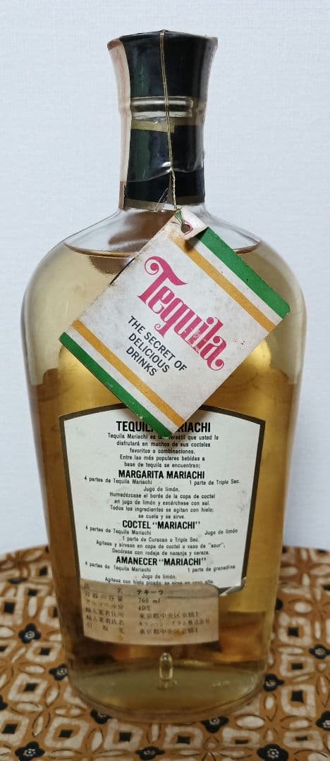 【古酒】テキーラ Mariachi 760ml 40%