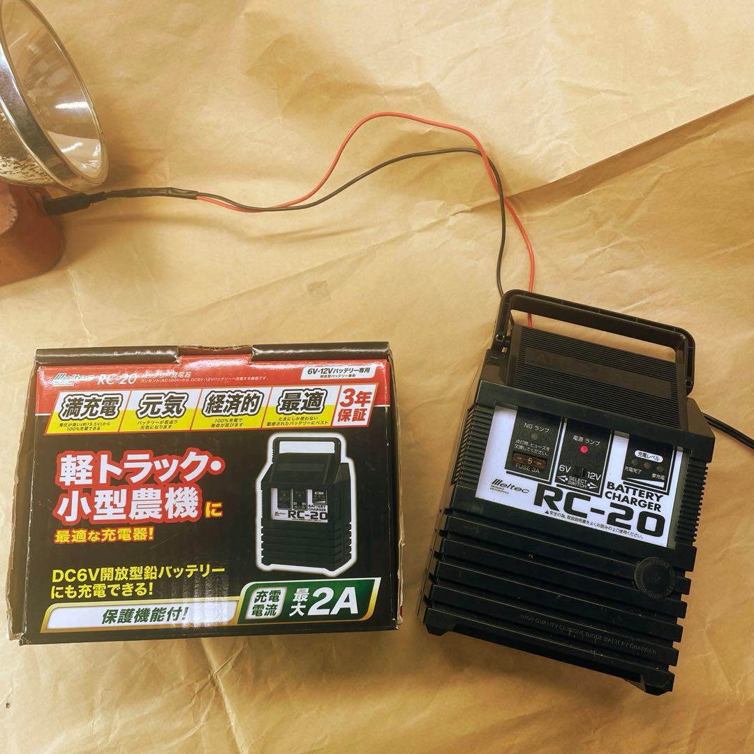 USA1950sヴィンテージBigBeamライト