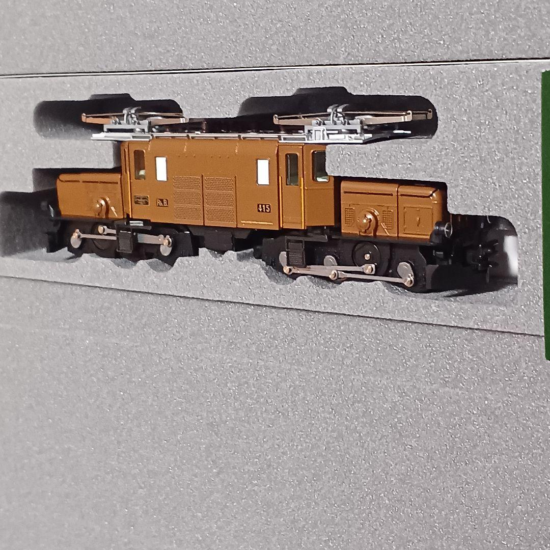 や*ま様 KATO Ge6/6 レーティッシュ・クロコダイル+アルプスの緑の客車