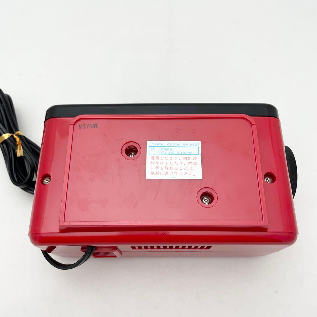 【美品】セイコー パタパタ時計 SEIKO DP692T 赤 昭和レトロ
