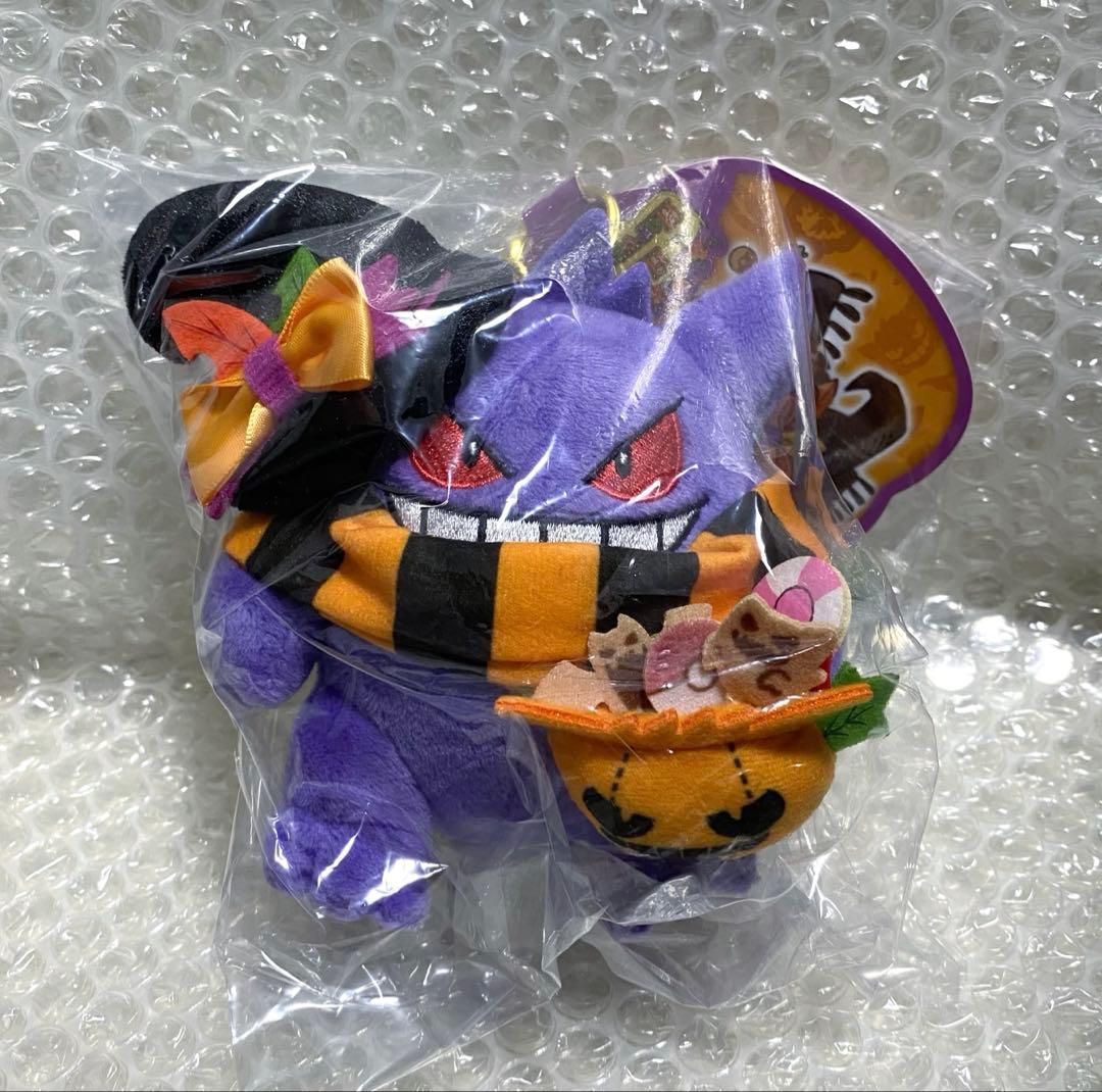 ポケモンセンター 2022 ハロウィン マスコット ゲンガー