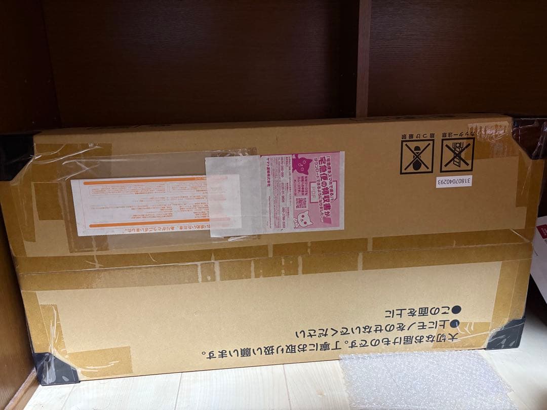 ポケモンカードゲームClassic　クラシック　未開封