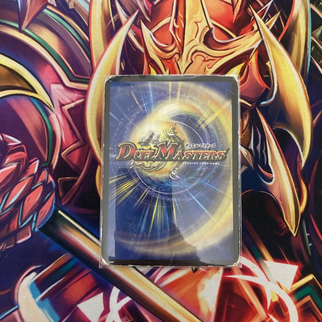 デュエルマスターズ　モルネクデッキ　モルトnext　モルトdream バトライ刃