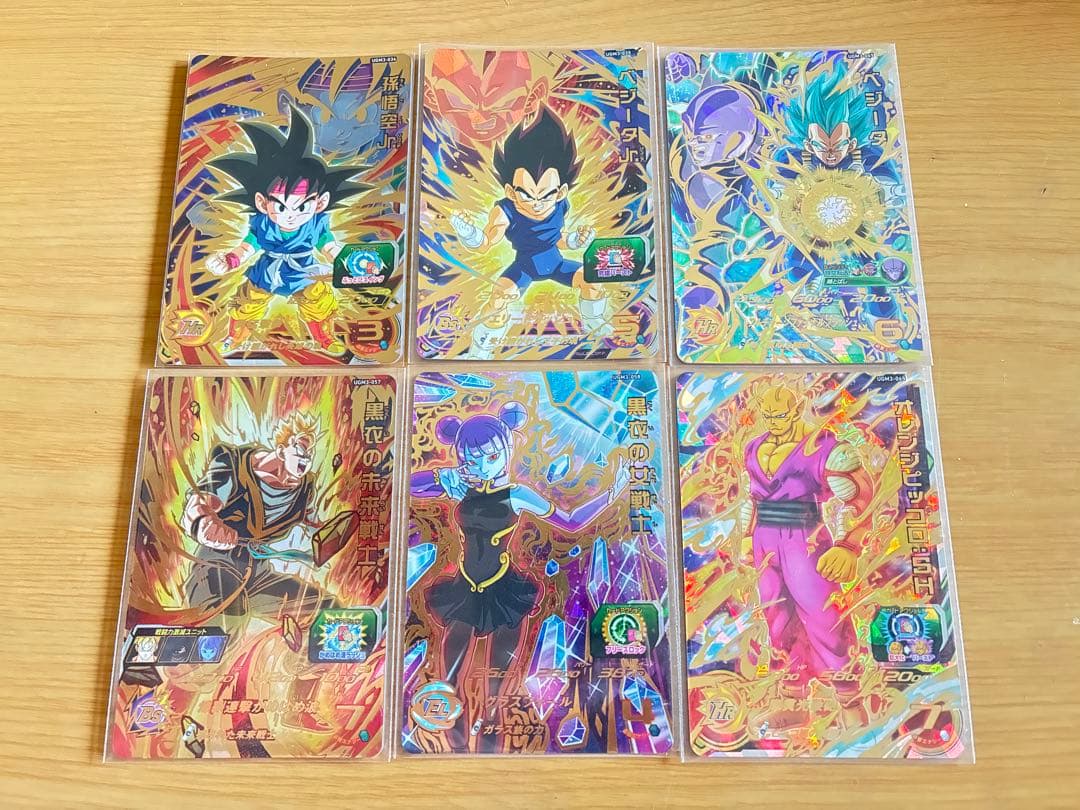 新品UGM3弾UR SEC CP SR R Cスーパードラゴンボールヒーローズ