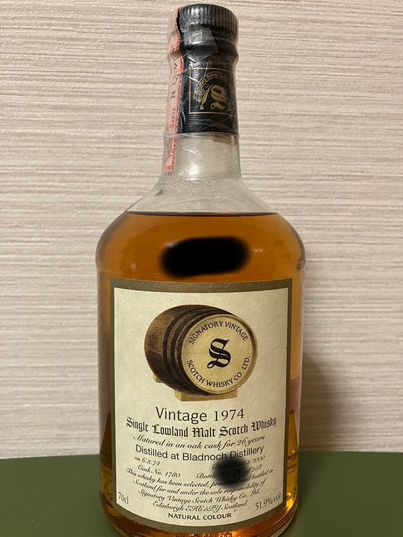 ブラドノック1974-2000 26年 51.9% シグナトリー