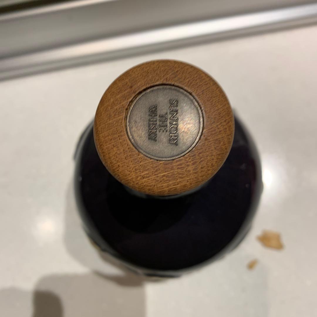 サントリー有田焼ウイスキーお値下げしました。