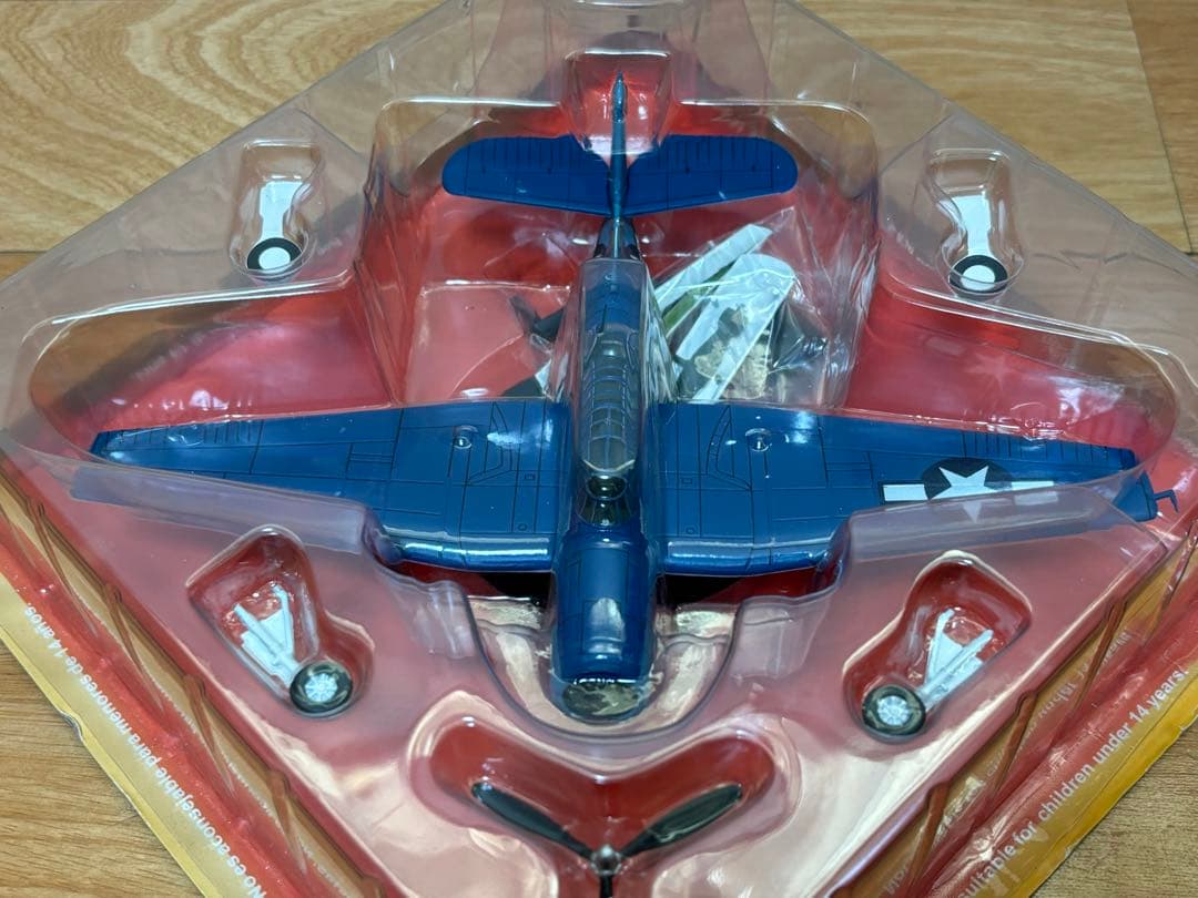 1/72 アメリカ海軍 艦上雷撃機 グラマン TBF/TBM アヴェンジャー